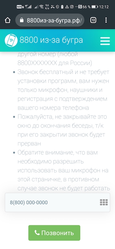 Без названия